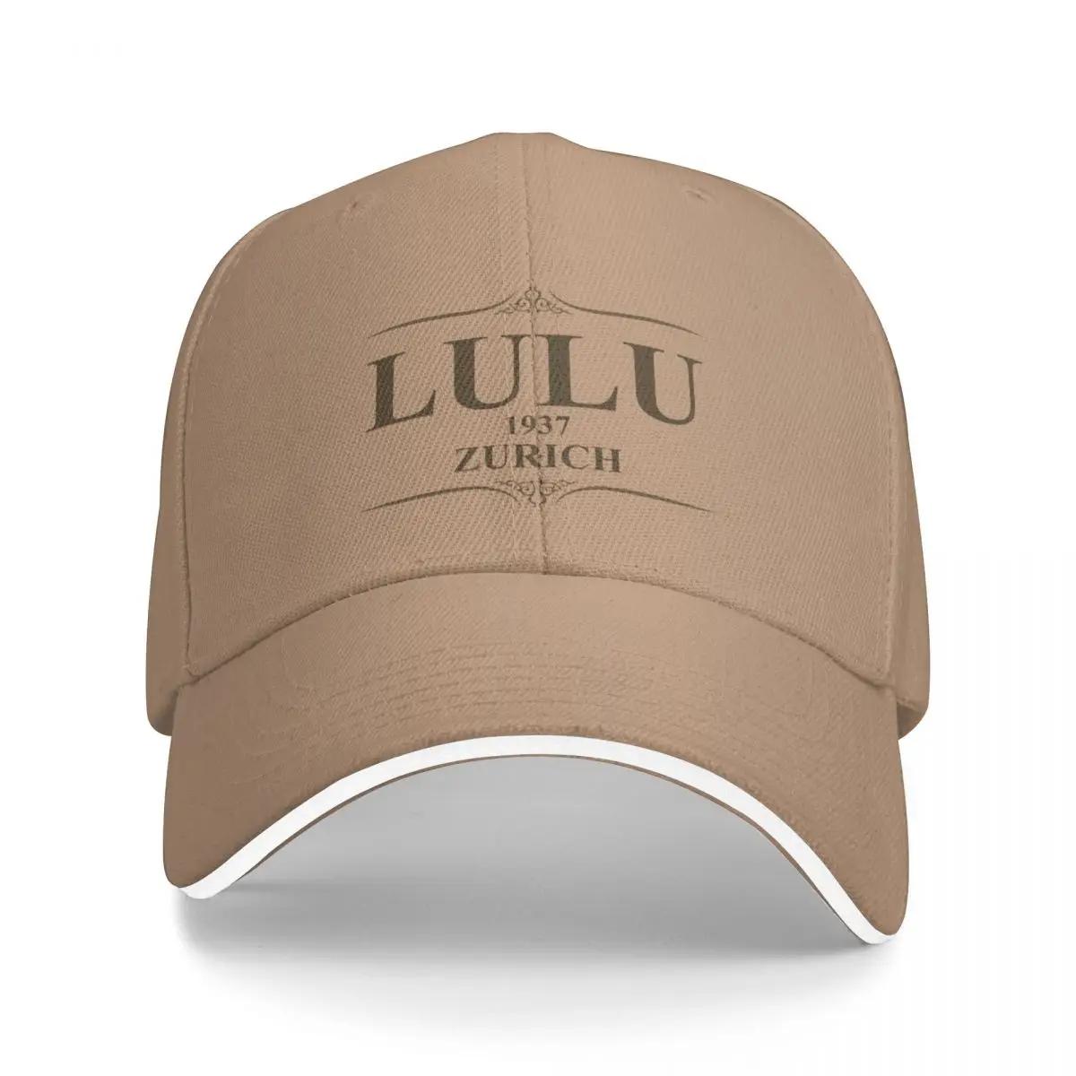 Lulu-Ŷ , ߱ , , Ŀ ĸ, Ʈ  ,   